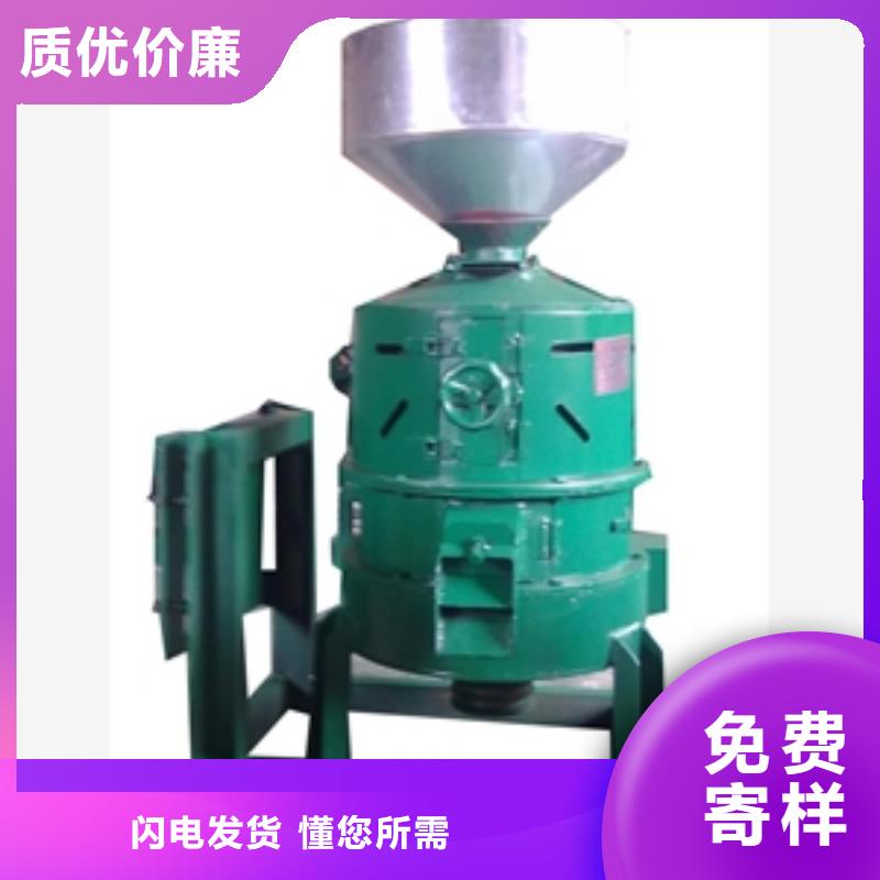 黑龍江200型家用碾米機(jī)企業(yè)-價(jià)格優(yōu)惠
