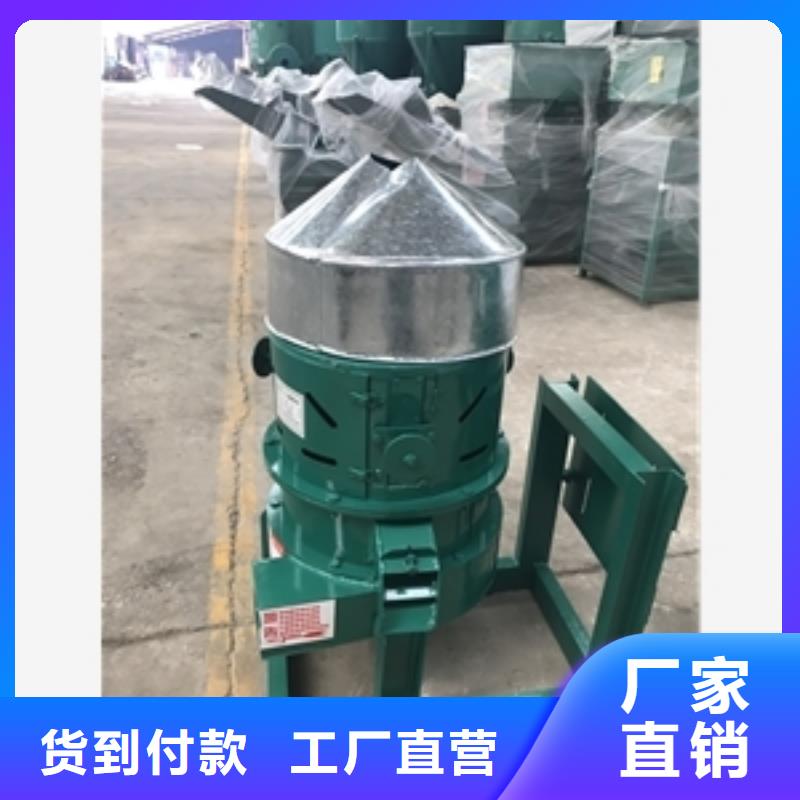 牡丹江330型糧食脫皮機-我們是廠家!