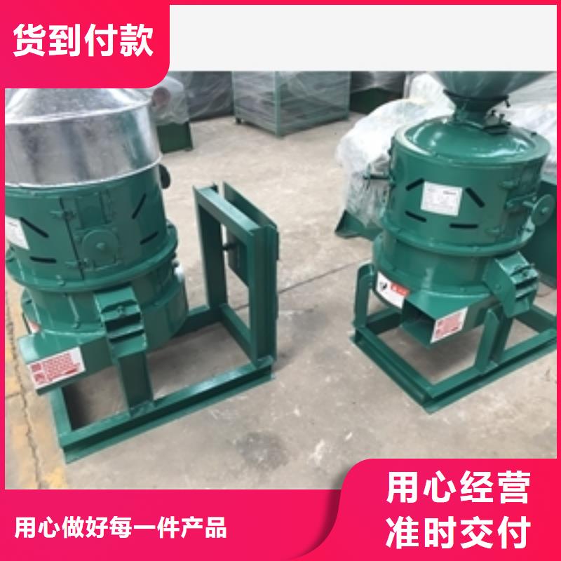 重信誉砂轮碾米机供应商用心制造