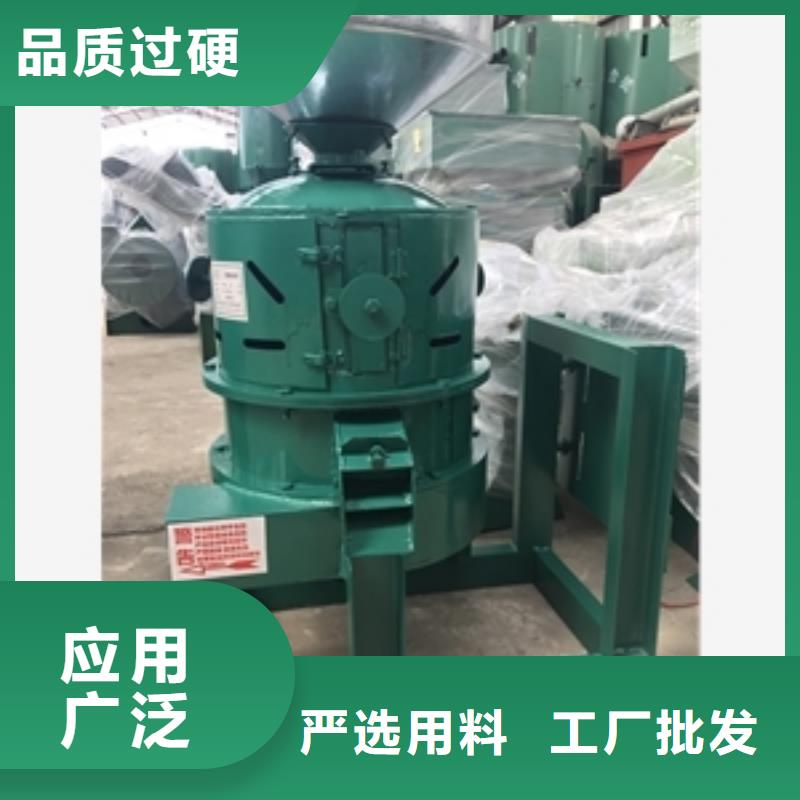 水稻雙風(fēng)道碾米機(jī)認(rèn)準(zhǔn)魯義機(jī)械廠助您降低采購成本