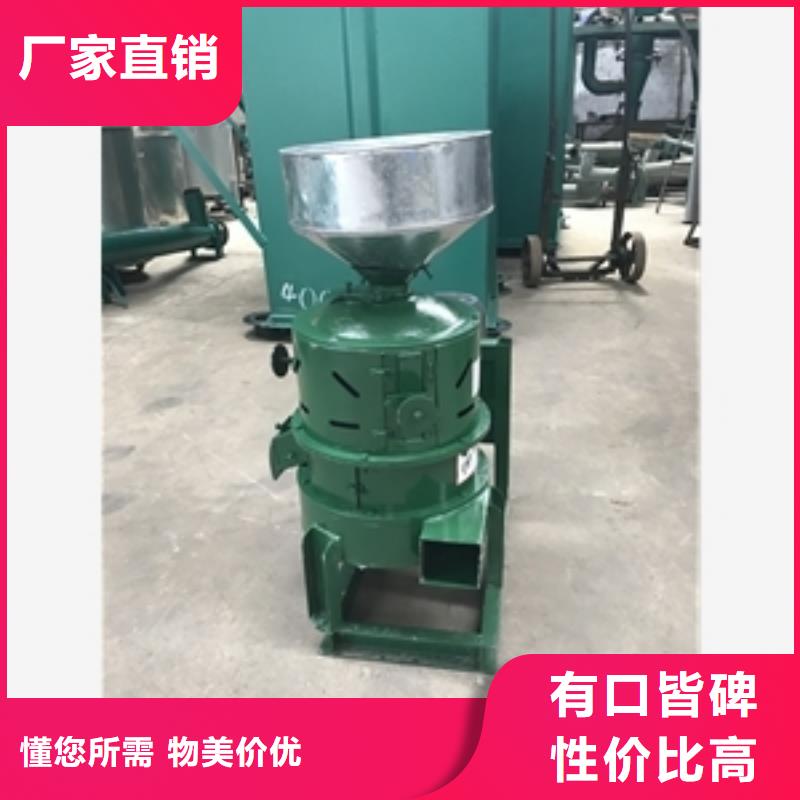 家用小型碾米機(jī)-家用小型碾米機(jī)廠家批發(fā)隨到隨提
