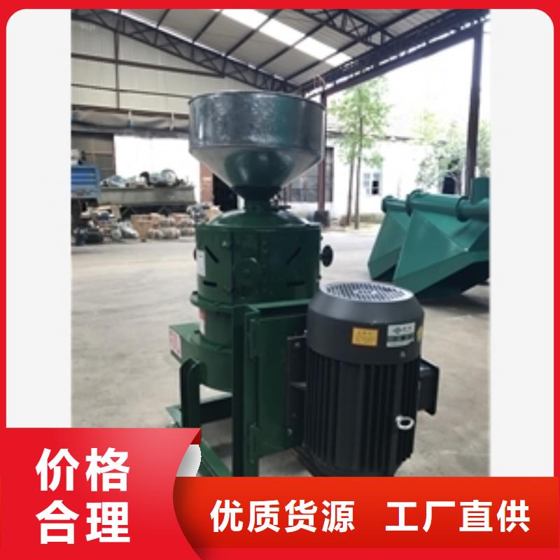 家用小型碾米機好品質(zhì)查看詳情精致工藝
