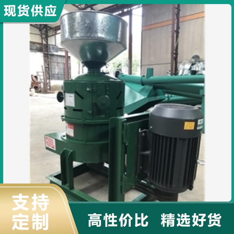 家用小型碾米機(jī)本地批發(fā)好品質(zhì)經(jīng)得住考驗(yàn)