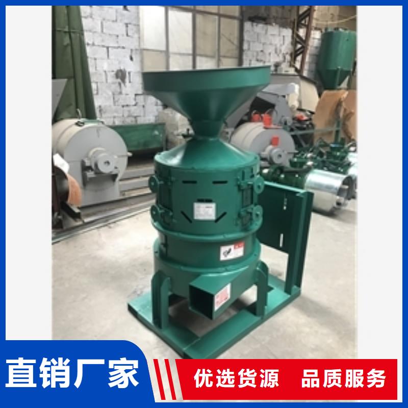 訂購(gòu)長(zhǎng)沙NX200型鐵輥雙風(fēng)道碾米機(jī)