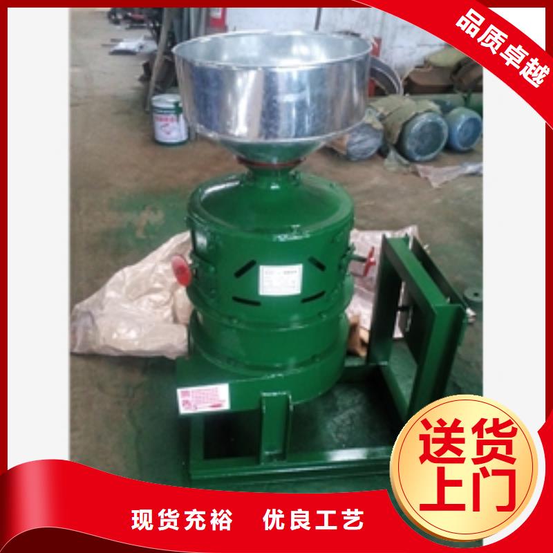 訂購(gòu)長(zhǎng)沙NX200型鐵輥雙風(fēng)道碾米機(jī)