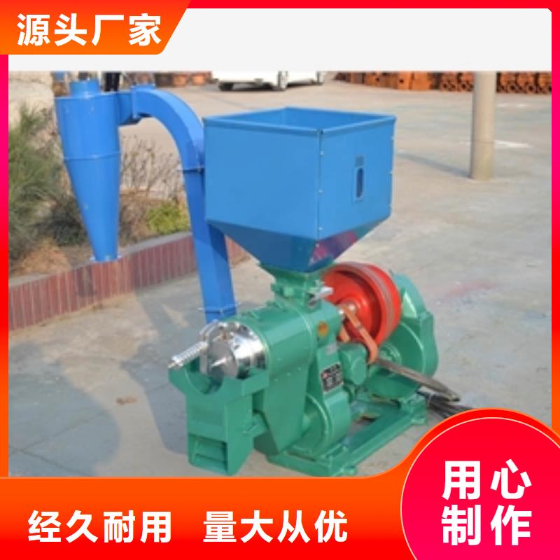 330型小米脫皮工廠直供真材實(shí)料誠(chéng)信經(jīng)營(yíng)
