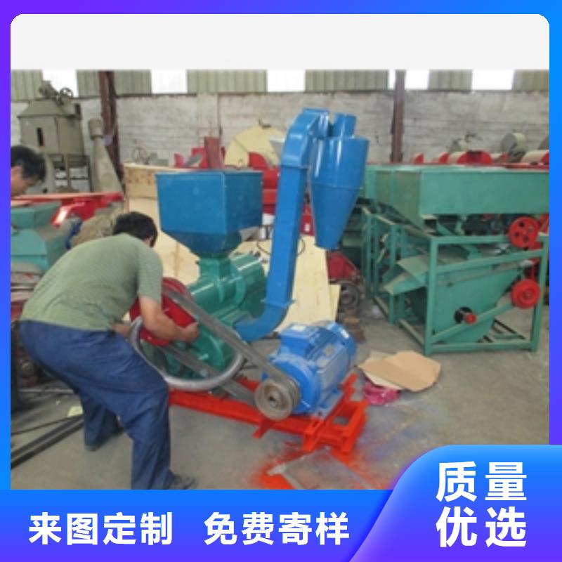 東方市大豆脫皮機廠家實體大廠可放心采購當?shù)厣a(chǎn)廠家