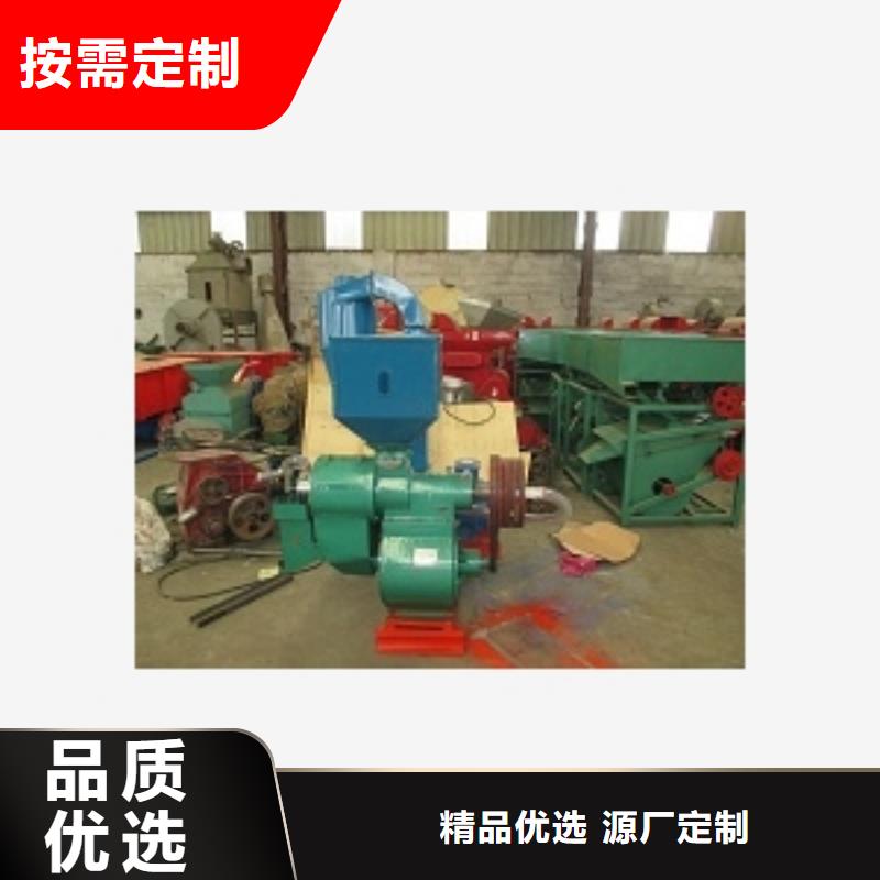 谷子去殼機(jī)廠家，基地嚴(yán)選用料