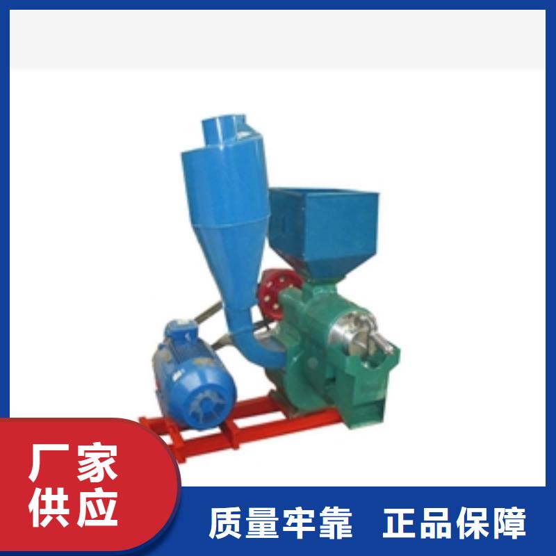 本地砂輪式碾米機(jī)廠家供應(yīng)