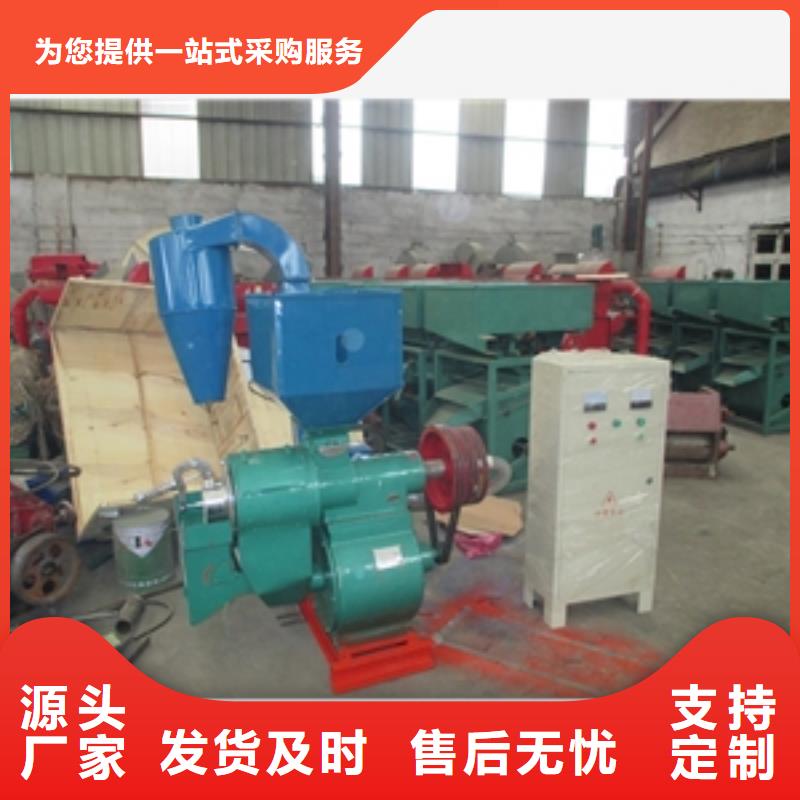 青稞脫皮機(jī)-歡迎來電洽談同城貨源
