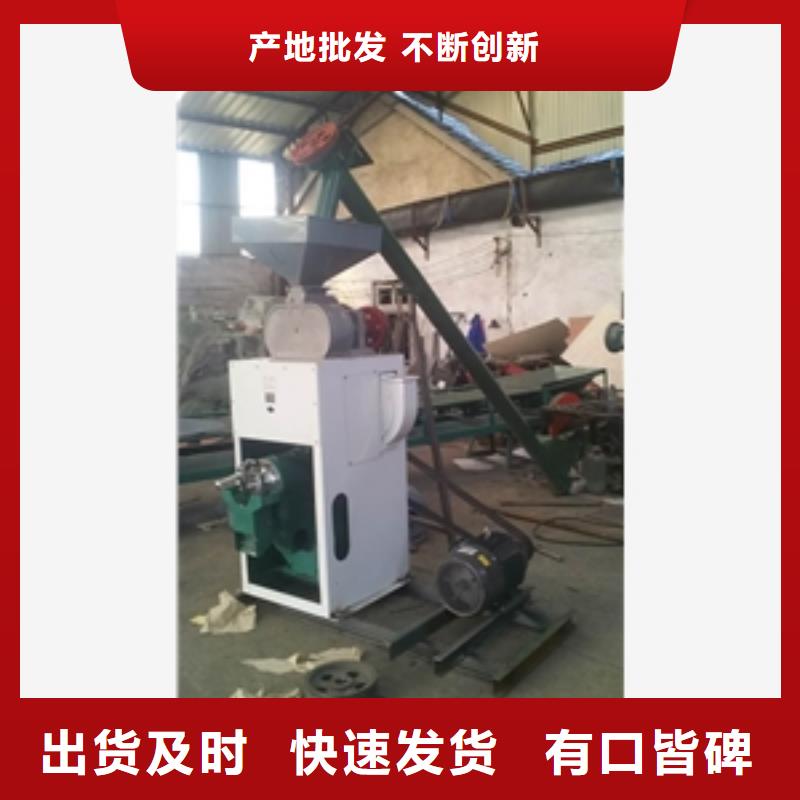 訂購NX200型鐵輥雙風(fēng)道碾米機貨到付款
