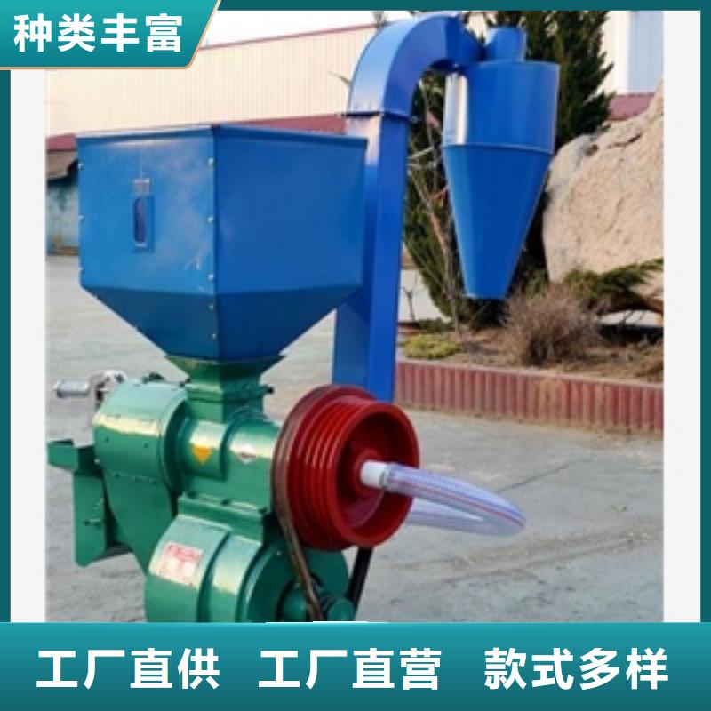 玉米糁加工设备全网价当地供应商