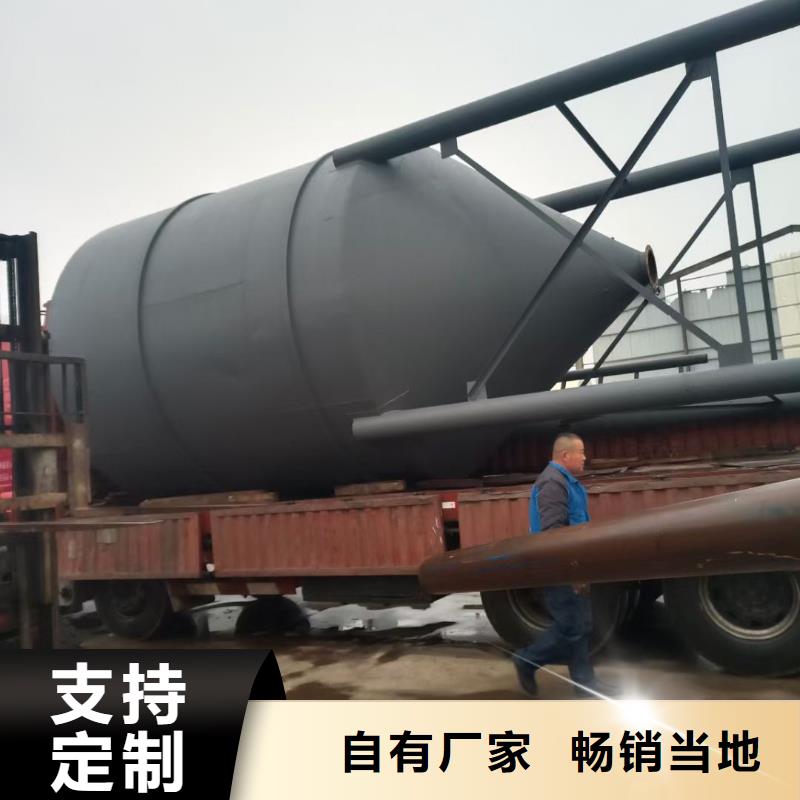 現(xiàn)貨供應(yīng)免基礎(chǔ)水泥罐_實(shí)力廠家