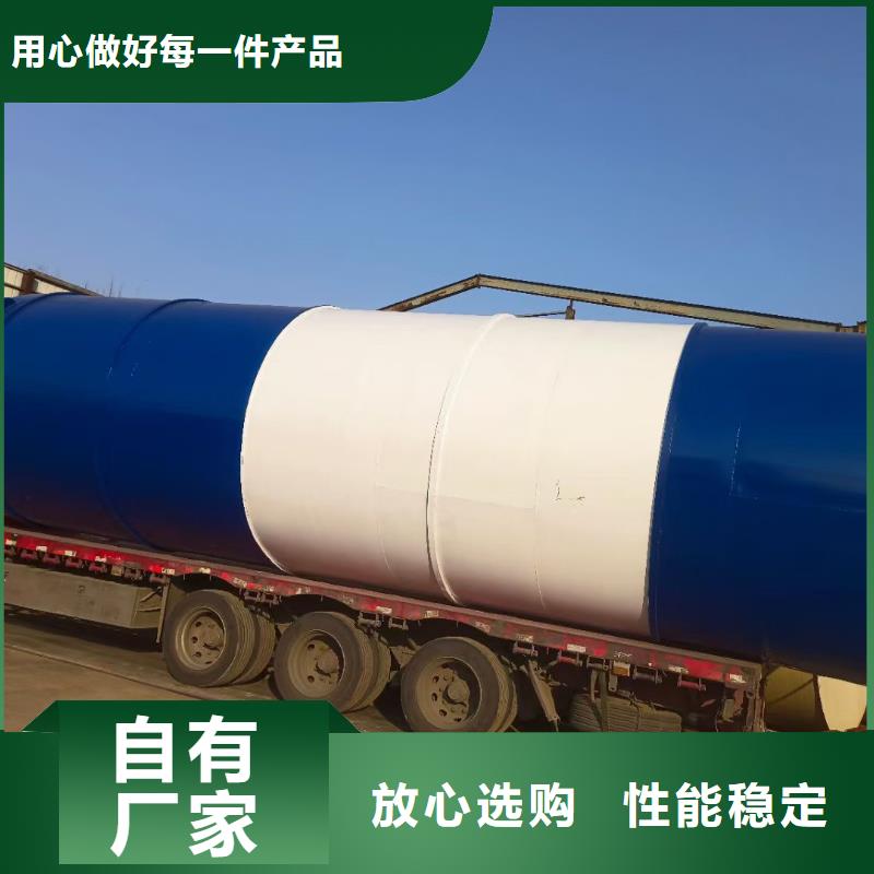 濕拌砂漿儲料罐大廠質量可靠當?shù)仄放?></span>
					<h3>濕拌砂漿儲料罐大廠質量可靠當?shù)仄放?/h3>
				</a></div>
            
            <div   id=