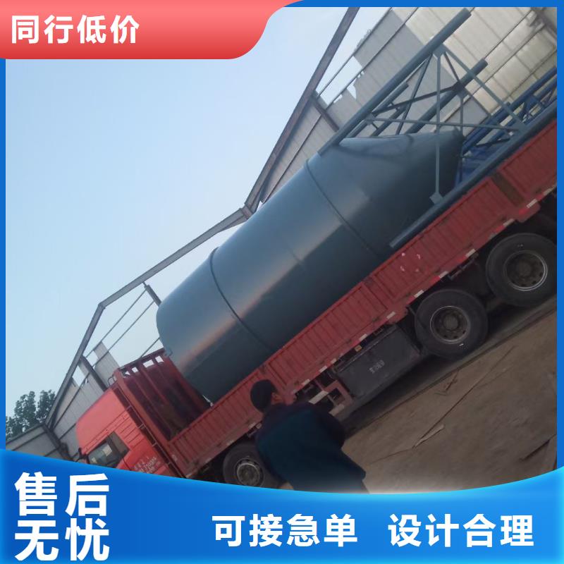 鲁义制罐高端定制质保一年