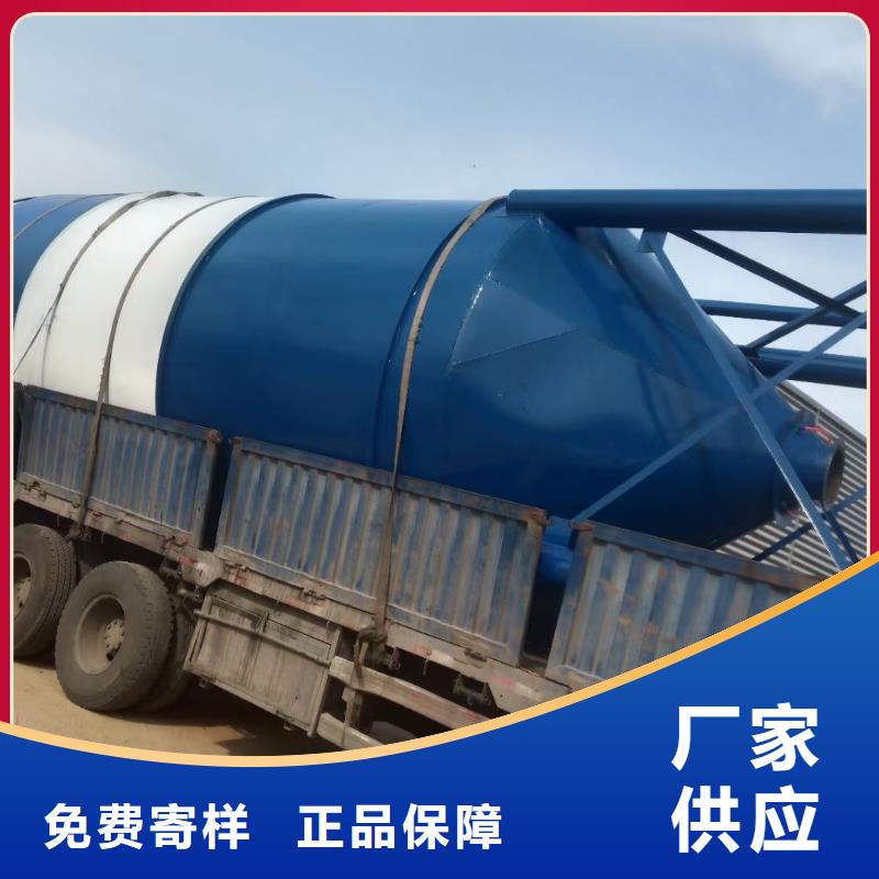 砂漿儲料罐內(nèi)部結(jié)構(gòu)圖、砂漿儲料罐內(nèi)部結(jié)構(gòu)圖廠家-認準魯義機械廠貨源直供