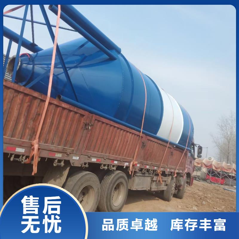 現(xiàn)貨供應(yīng)免基礎(chǔ)水泥罐_實力廠家本地生產(chǎn)廠家