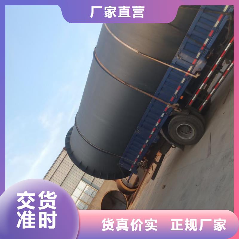 批發(fā)水泥罐價格多少的生產(chǎn)廠家同城經(jīng)銷商