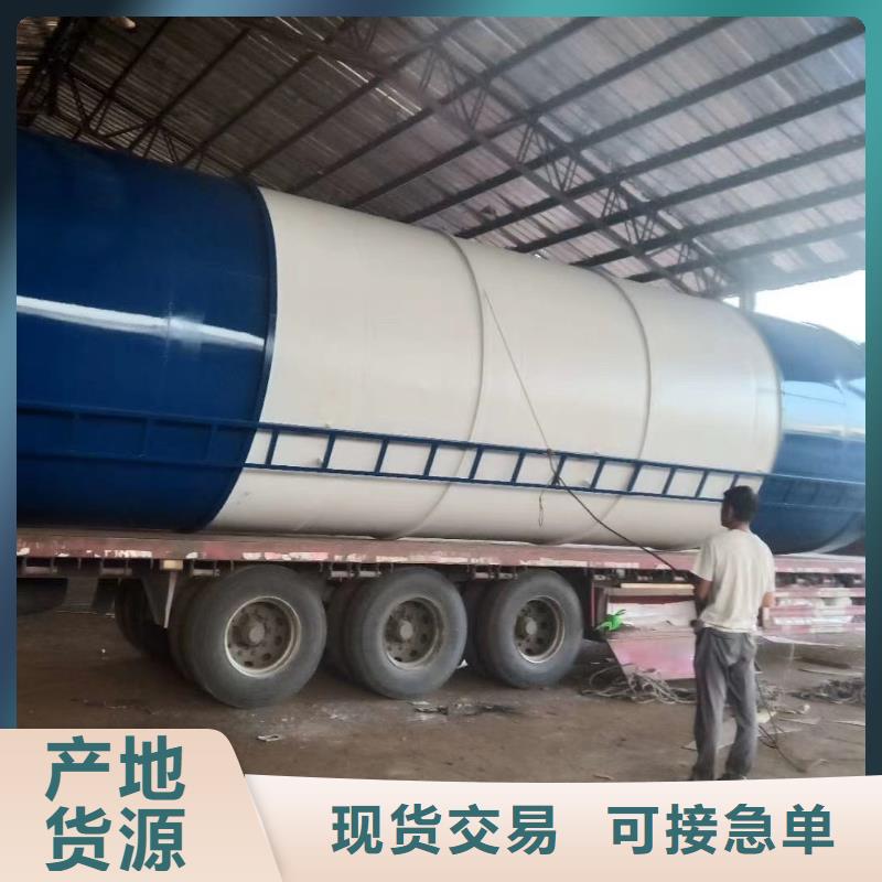 口碑好的五立方儲(chǔ)料罐廠家多種規(guī)格供您選擇