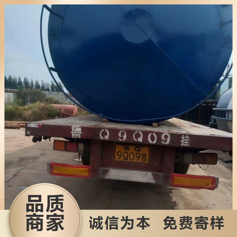 卧式水泥罐供应商当地品牌