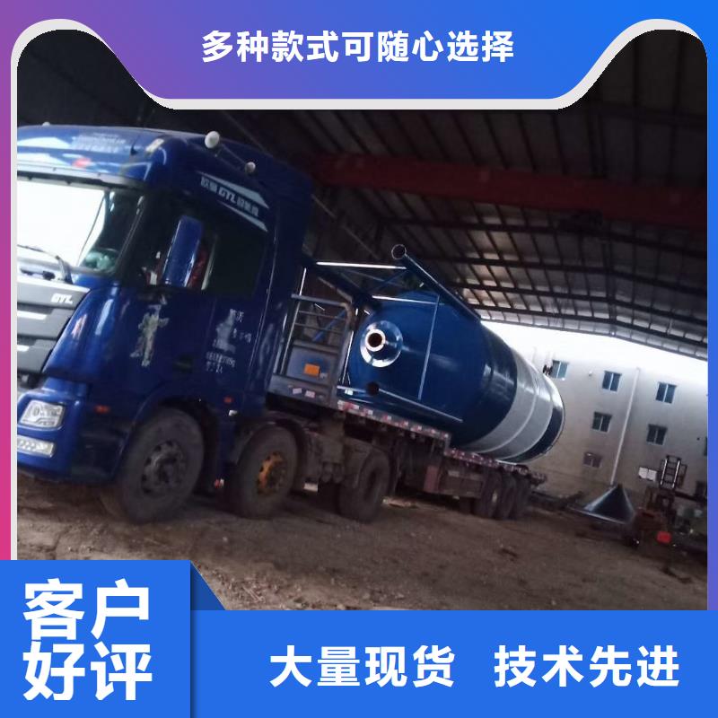 #五立方混凝土儲料罐#歡迎來廠參觀今日新品