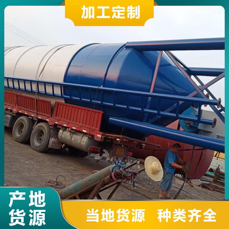 100噸水泥罐多少錢一個特點信譽有保證