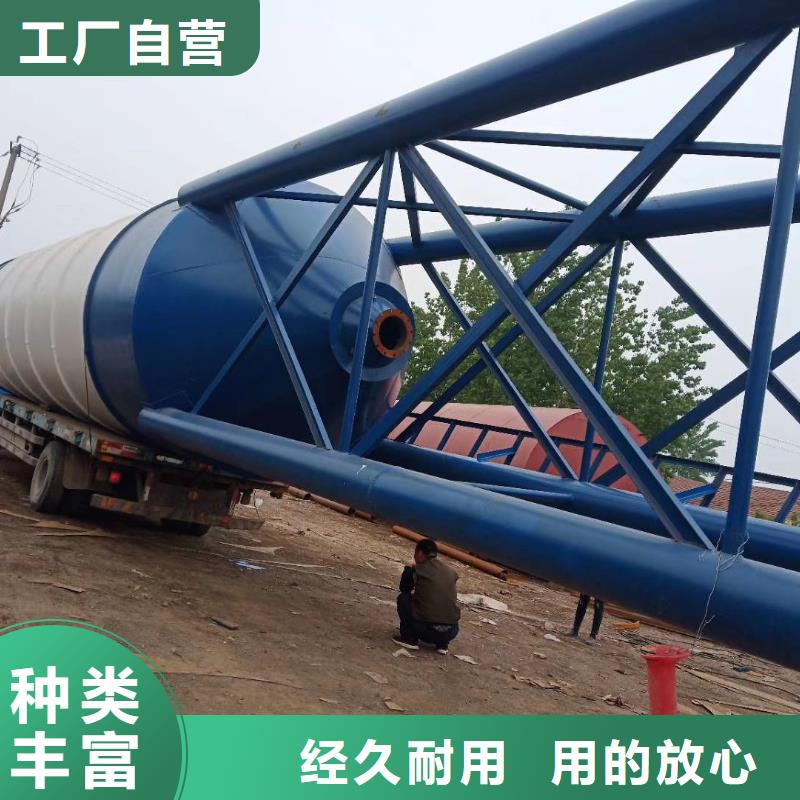 水泥罐-質量保證產品優(yōu)良