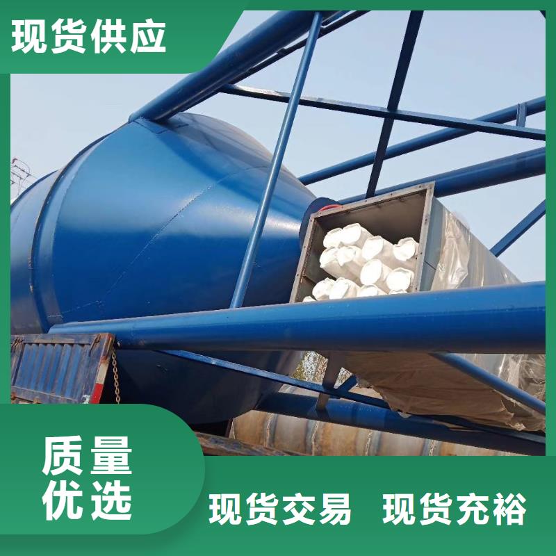 臥式水泥罐-超低價格源頭廠家