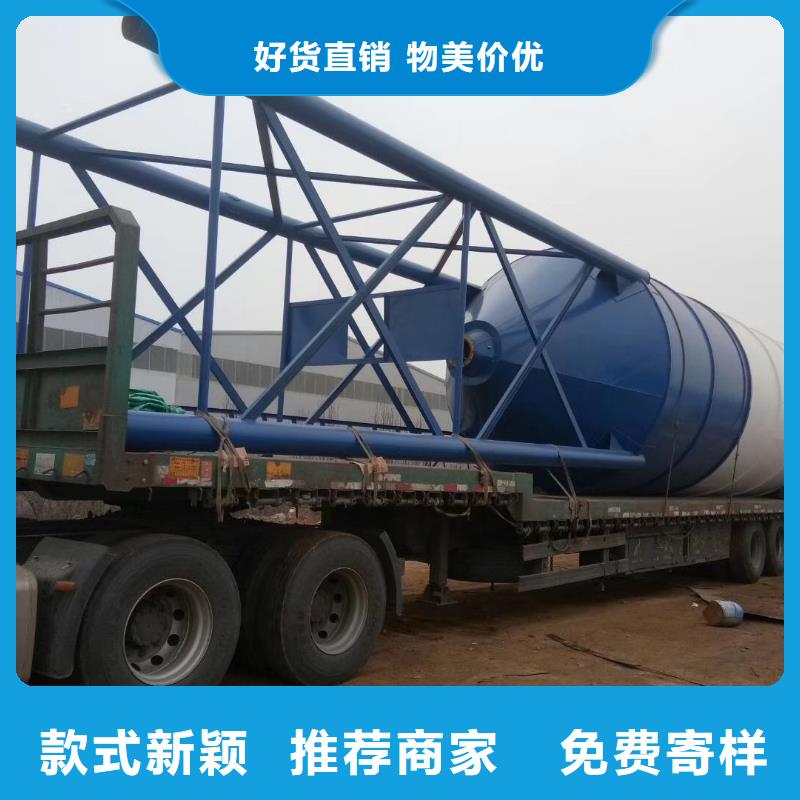 帶除塵水泥罐廠家-值得信賴實(shí)體廠家大量現(xiàn)貨