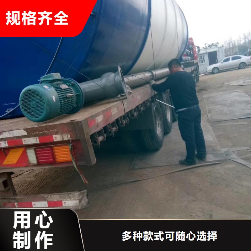 儲料罐價格資質(zhì)齊全支持貨到付清