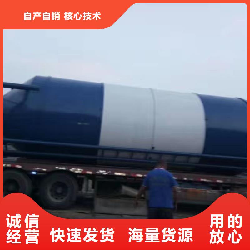 砂漿儲料罐內(nèi)部結(jié)構(gòu)圖質(zhì)量好的廠家國標(biāo)檢測放心購買