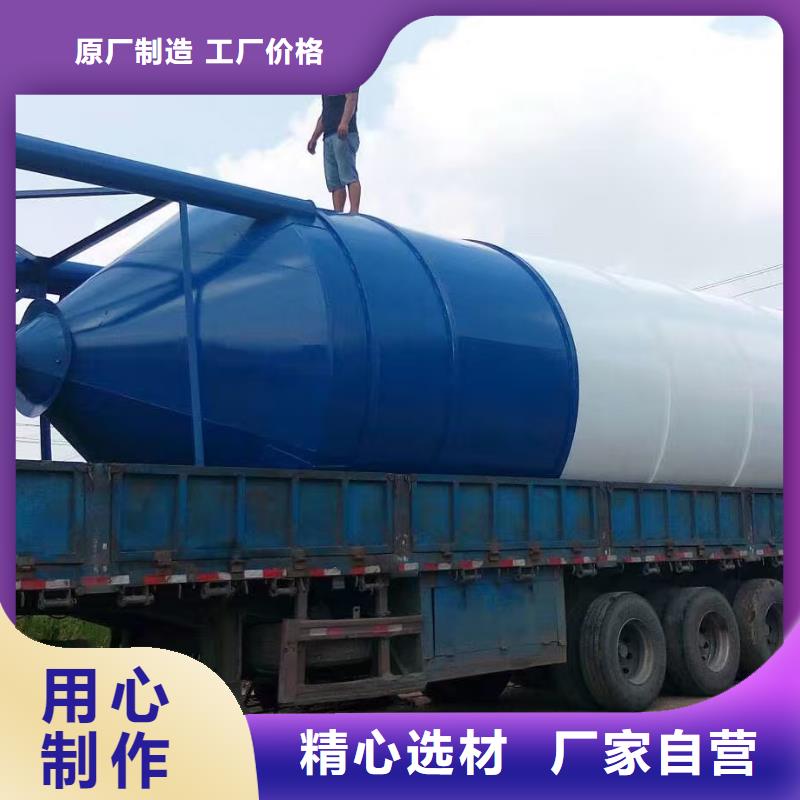 靖江質(zhì)優(yōu)價廉的五立方儲料罐批發(fā)商