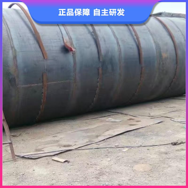 臥式水泥罐實體大廠可放心采購按需定做