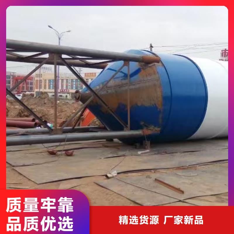 優(yōu)惠的水泥罐價格多少實體廠家質量可靠
