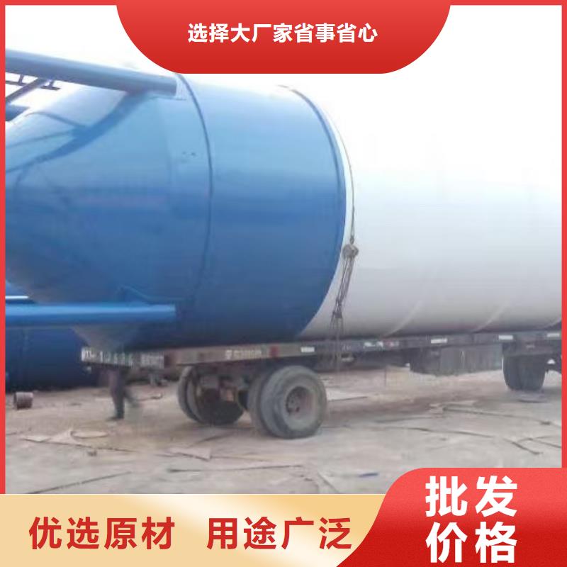 儲料罐型號、儲料罐型號廠家直銷-認(rèn)準(zhǔn)魯義機(jī)械廠注重細(xì)節(jié)