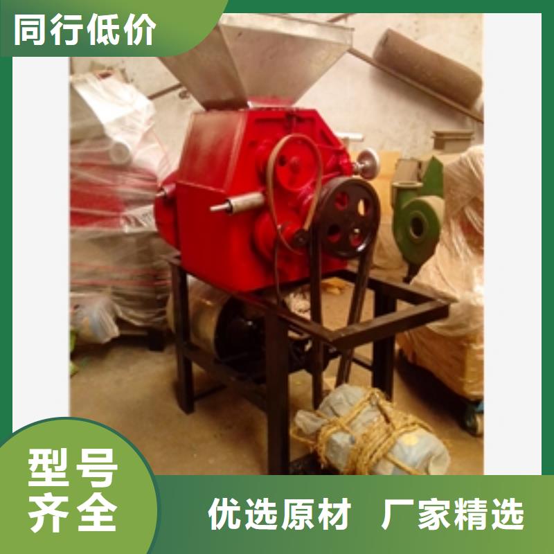 高品質(zhì)山東尿素粉碎機_浙江山東尿素粉碎機廠商