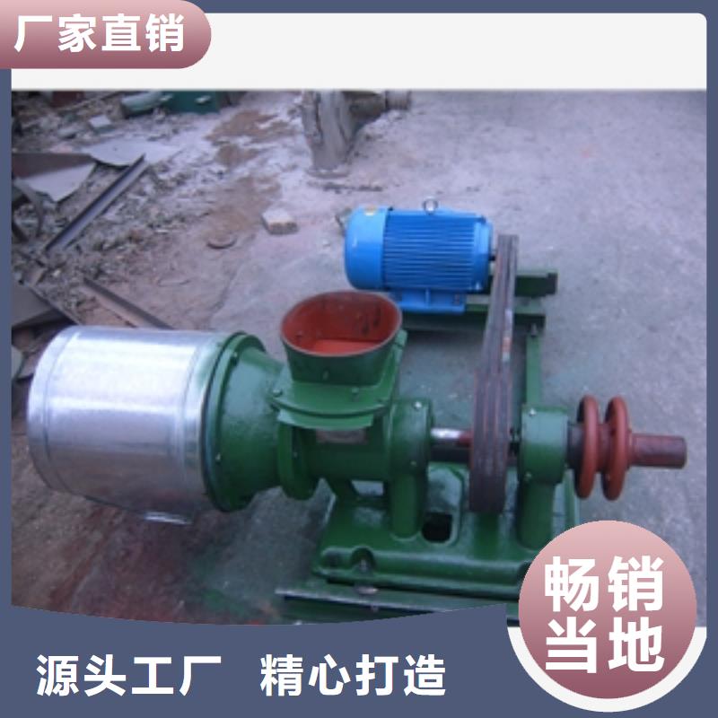 刮板式糯米挤碎机下单即生产厂家拥有先进的设备