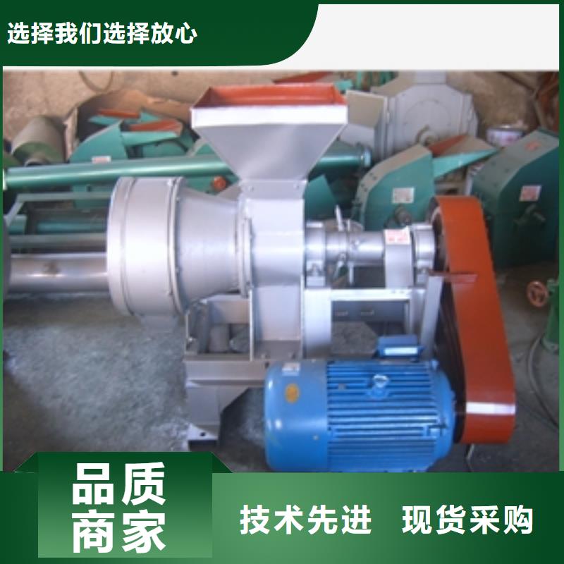 小型打面機廠家優(yōu)勢同城公司