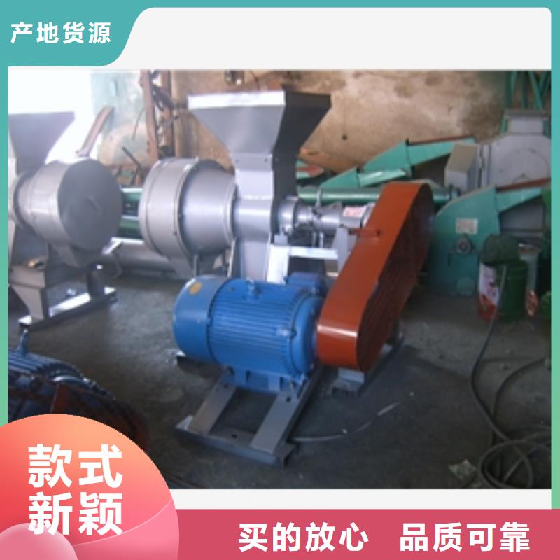 經(jīng)驗豐富的磨頭式磨面機銷售廠家批發(fā)商