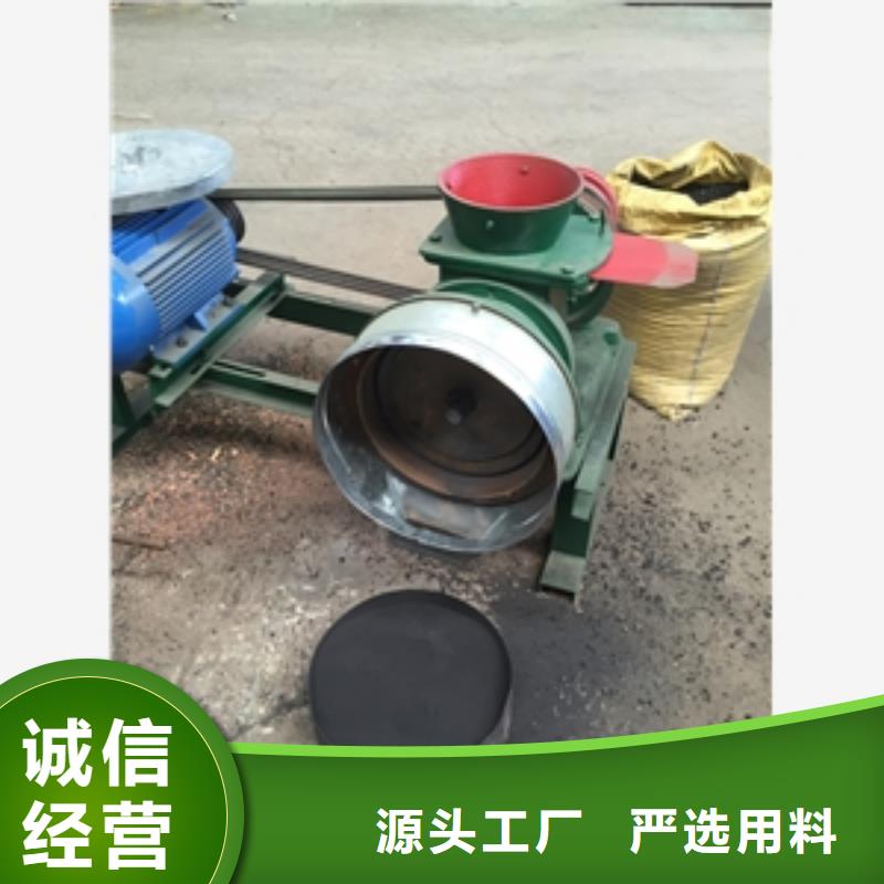 水貂飼料磨漿機(jī)、水貂飼料磨漿機(jī)廠家直銷-本地企業(yè)專注質(zhì)量