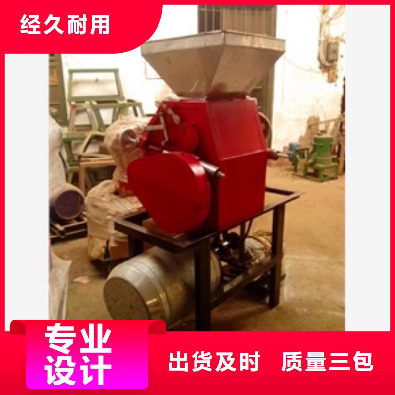 ?蕎麥擠扁機(jī)大品牌口碑優(yōu)工廠(chǎng)采購(gòu)