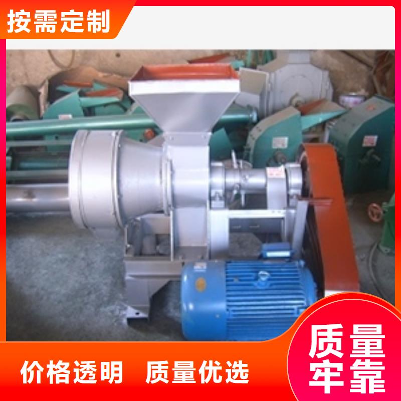 雙機(jī)組磨面機(jī)真誠(chéng)的服務(wù)標(biāo)準(zhǔn)工藝