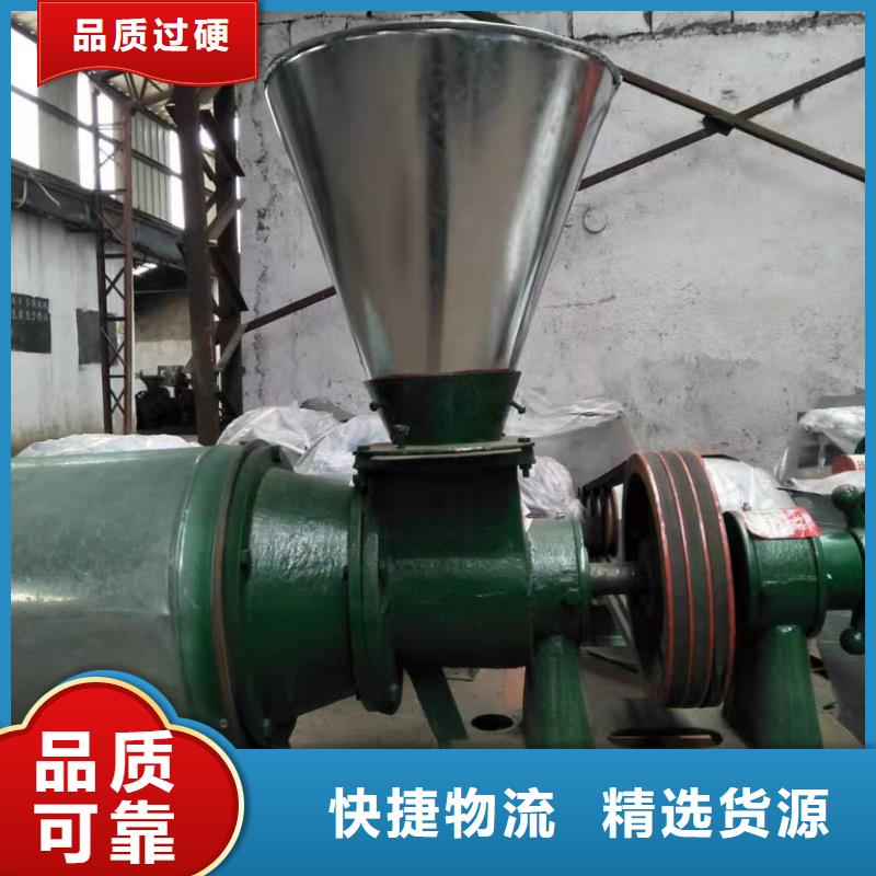 尿素对辊粉碎机品质放心质优价保