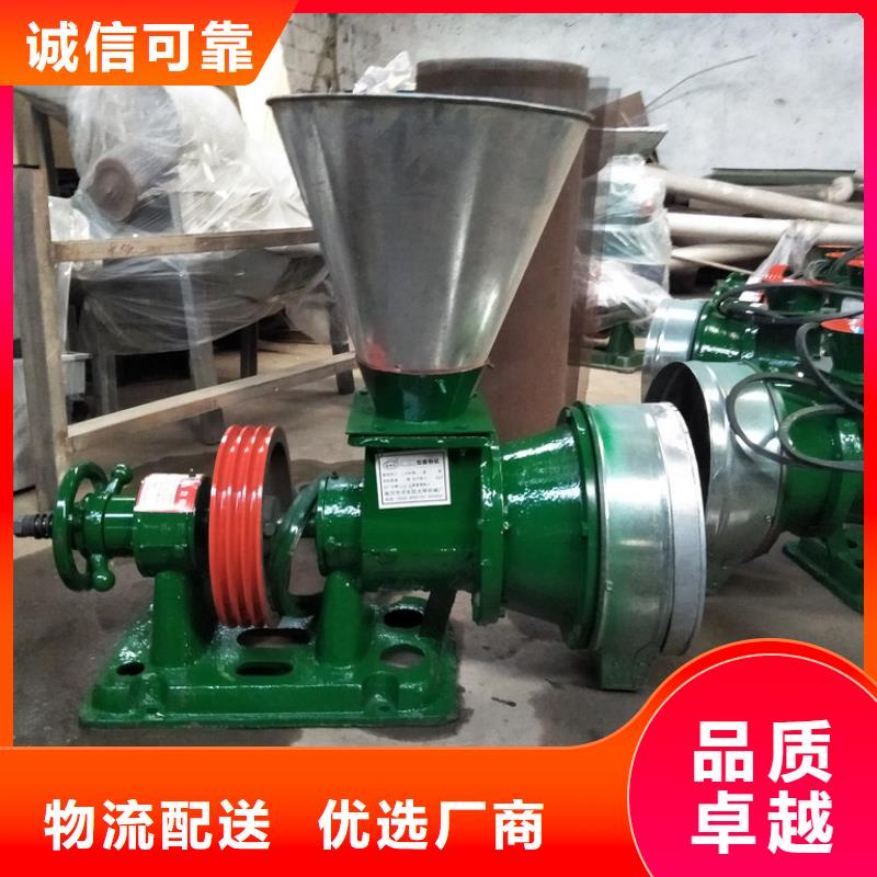 靠譜的兩相電磨面機(jī)基地同城制造商