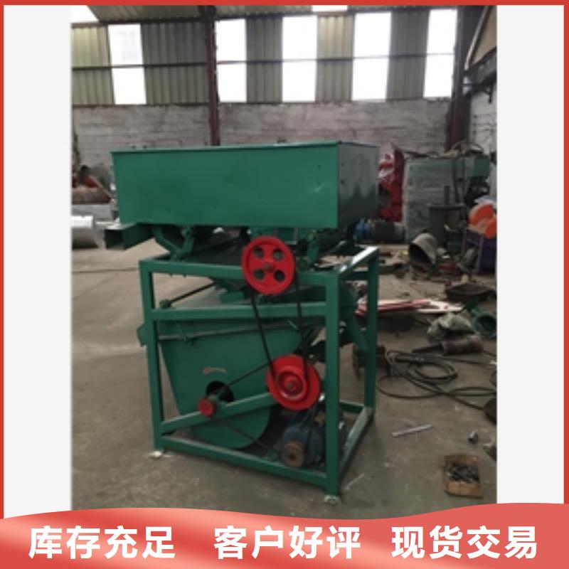 篩選機(jī)【鍘草機(jī)】省心又省錢產(chǎn)品實(shí)拍