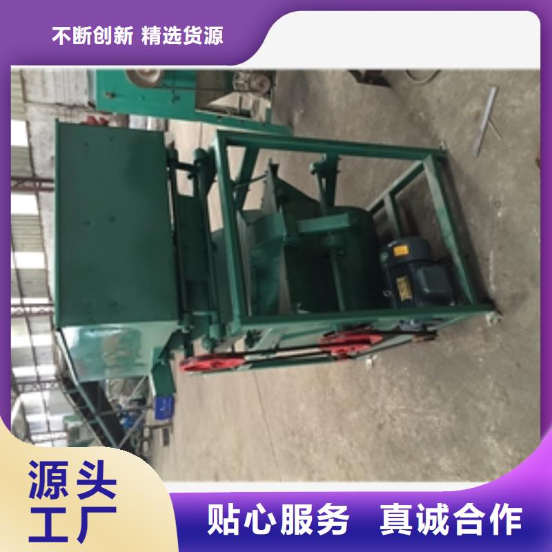 【篩選機-糧食脫皮機實體廠家支持定制】快速生產(chǎn)
