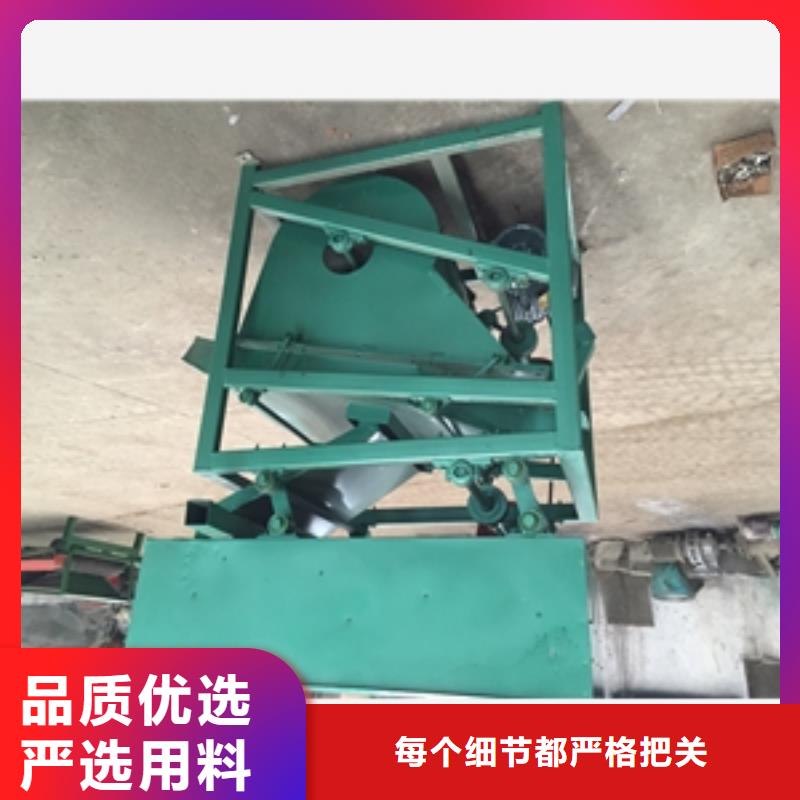 篩選機_輸送機服務周到資質認證