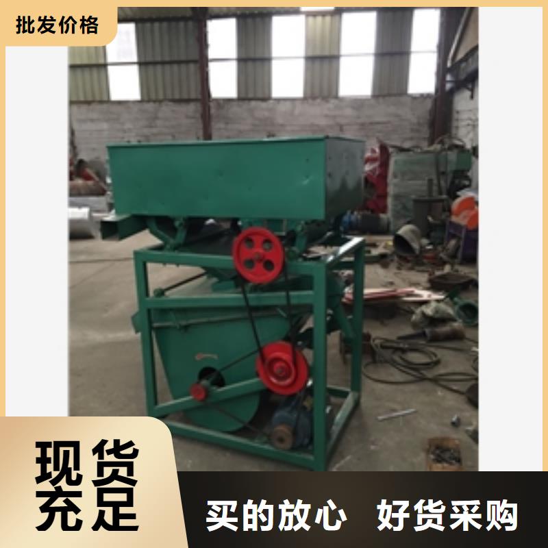 篩選機破碎機貨品齊全質(zhì)量牢靠