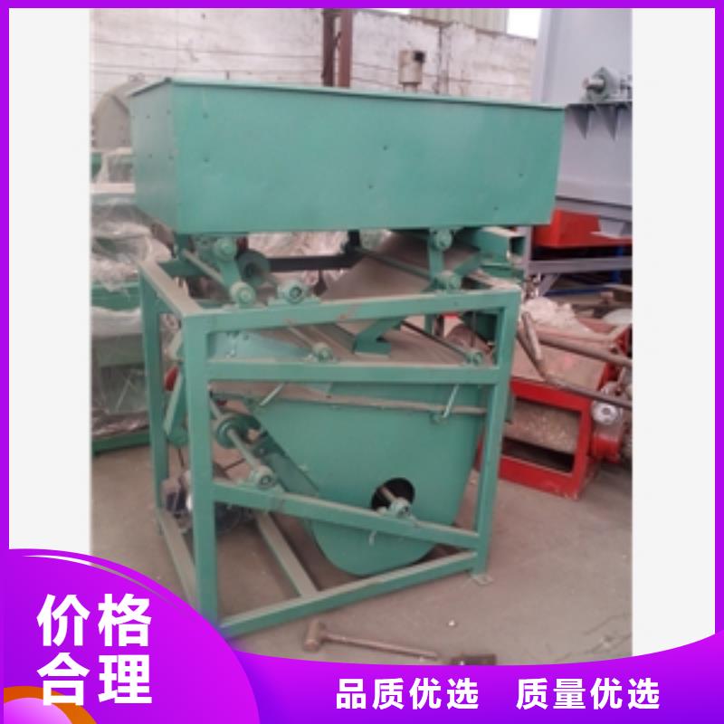 篩選機(jī)_攪拌機(jī)多種場(chǎng)景適用同城經(jīng)銷商