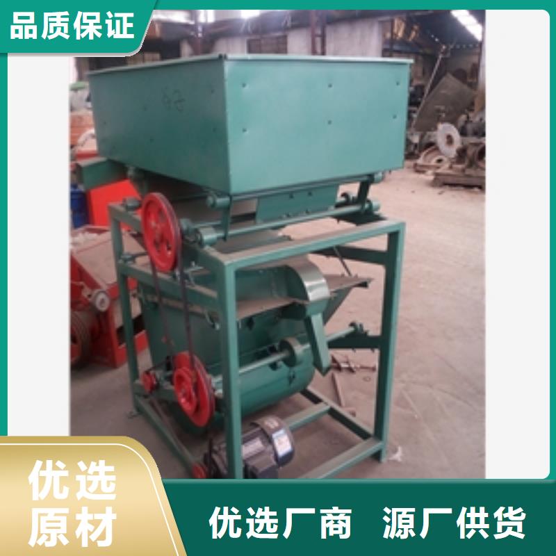篩選機,攪拌機拒絕偽劣產(chǎn)品全新升級品質(zhì)保障